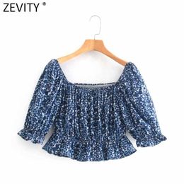 Zevity Women Vintage Square Collar Leopard Print Short Smock Blouse Femmr Puff Sleeve Elastic Shirt Chic Slim Blusas Tops LS9232 210603