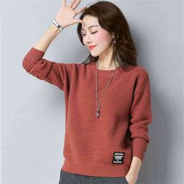 Knitted Pullover Loose Sweater Female Round Neck Fashion Solid Colour Versatile Hollow Bottoming Jumpers Women Spring Autumn 210427