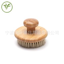 Bamboo Bath Brushes Adult Natural Bristles Wash Brush Body Clean Massage Exfoliator 8 6hy Q2