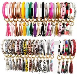 PU Leather Wristlet Keychain Bracelet O Circle Bangle Keyring Fashion Prints Tassel Bracelets Key Holder for Women Girl Kimter-X915FZ