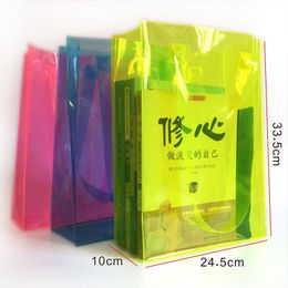 Party Favor Yellow Pink Blue Transparent Tote Gift Bag Hand Plastic Waterproof Gift Package Bag Shopping Bags Wholesale