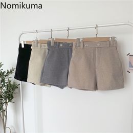 Nomikuma Autumn High Waist Shorts Women Solid Colour Casual Loose All- Match Short Pants Female Korean Fashion Bottoms 3d388 210514