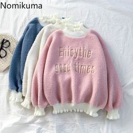 Nomikuma Leter Pattern Sweatshirt Women Contrast Colour Long Sleeve Tops Chic Pink Pullover Hoodies Korean Style Sweet 3d958 210514