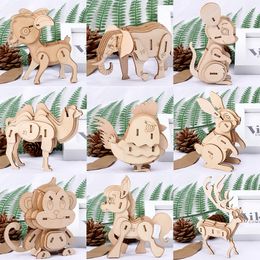 Laser Cutting Wooden 3D Puzzle Cute Animal Model Toys Assembly Wood Desk Decoration For Children Kids Gift PT018