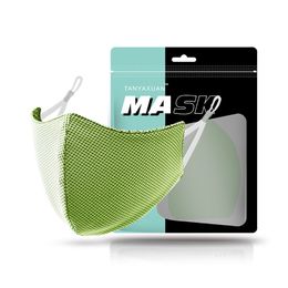 New Designer Face Mask Sports fitness ice silk sunscreen three-dimensional summer thin cold masks