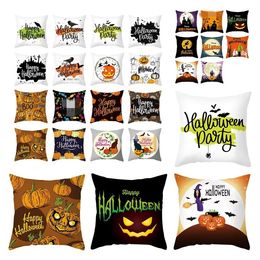 Halloween various styles Pillow Case bedroom Decorations pattern sofa office pillow Cover For Home Textiles T10I89