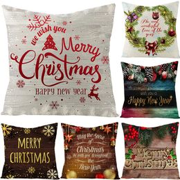 The latest 45X45CM pillow case, Christmas linen printing pattern style selection, texture home furnishing cushions, support custom logo