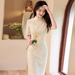 Chinese Collar Wedding Dress Lace Oferta Online | DHgate.com