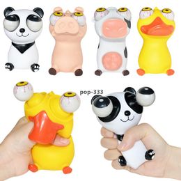 2021 Toys Vent the spoof explosion eye pressure relief toy decompression animation modeling many cartoon pranks squeeze doll