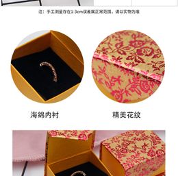 iron rose jewelry NZ - Boxes Packaging Display Jewelry 4 X 6 X 3.5cm Iron Absorbing Gift Present Case Red Rose Earring Ring Jewelry Box jllwcl