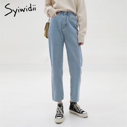 Syiwidii High Waisted Jeans for Women Straight Denim Pants Sky Blue Clothes Demin Casual Vintage Streetwear Spring Fashion 210322