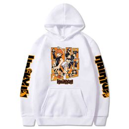 Anime Haikyuu Hoodies Sweatshirts Men/women Hip Hop Streetwear Hoodie Anime Hoodies Men's Sweatshirts Y211122