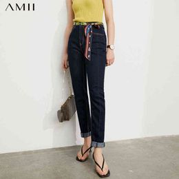 Amii Minimalism Summer Women's Jeans Fashion Patchwork Straight Pants Streetwear For Women 12170237 211129