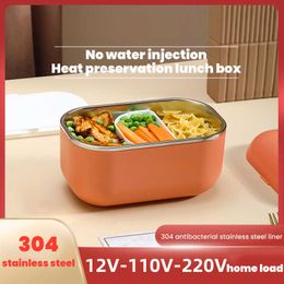 1000ml Electric Lunch Box Food Container Warmer Portable Car Office School Heating Lunchbox Stainless Steel Bento Dinnerware 210709
