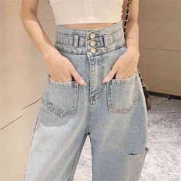 Fashion Women Jeans Pants Leisure Loose Streetwear Vintage Blue High Waist Harajuku Hole Straight Pants Ripped Denim Clothing 210730