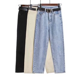 Womens Harem Pants High Waist Jeans Casual Denim Trousers Pantalon Femme Vintage With Belt 210515