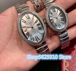 fashion lady watch baignoire stainless steel oval wristwatch High quality for couples women men clock Bathtub famous brand
