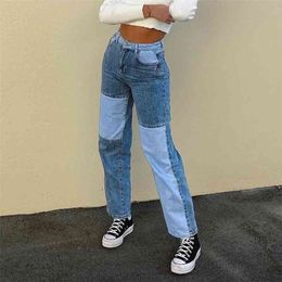 Streetwear Bodycon Jeans Jeans Donna Moda Patchwork Harajuku Pantaloni estetici per le donne Denim a vita alta 90s 210809
