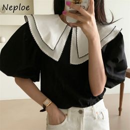 Temperament Big Peter Pan Collar Short Sleeve Blouse Women Work Style Ol Blusas Summer All Match Ladies Top 210422