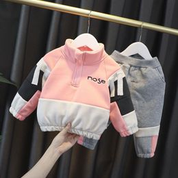 Clothing Sets Kid Girl Boy Clothes Toddler Tracksuit 0-4 Years Winter Thickened 2 Pieces Costume For Baby Children's Plus Velvet Suit