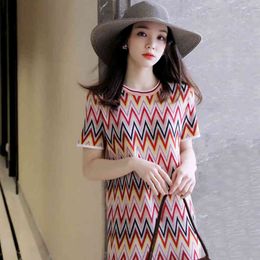 Fashion women's dress early spring slim diamond pattern comfortable knitted skirt straight 210520