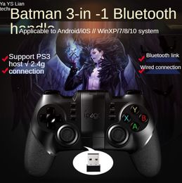 Gamepad Game Pad Controller Mobile Bluetooth-compatible Trigger Joystick For Android Cell Smart Phone TV Box PC PS3 VR