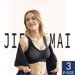 3pcs Plus Size Bras for Women Push Up Seamles Bra Latex Bralette Top Bh With Pad 3XL 4XL Comfort Cooling Gathers 211217