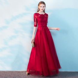 -Повседневные платья вино красное длинное формальное платье вечернее платье свадебные аппликации половина рукава тюль вечерние платья на шнурок тонкий элегантный банкет