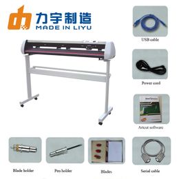 Printers LIYU SC series Cutting Plotter actory direct microstep driving cutter SC631-A/801-A/1261-A