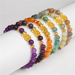 Healing Stone Beads Bracelet Men Women Unisex Wristband Gold Pixiu Wealth Good Luck Women Bracelet Jewelry Friend Gift