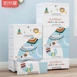 Drawer storage cabinet, children's clothing box, toy household chest of drawers 210922