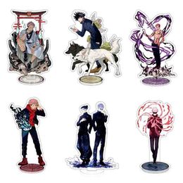 Cool Japanese Anime Jujutsu Kaisen Acrylic Stand Figure Model Plate Holder Cake Topper Toys Desktop Decor for Kids Boy Gift G1019