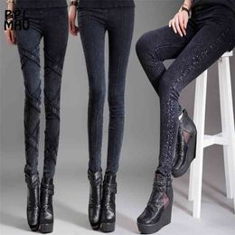 Spring plus size side stripe rivet pure black full length tight pencil women's velvet thick stretch feet jeans Female 210809