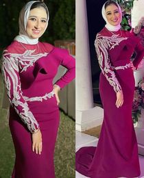 Plus Size Arabic Aso Ebi Muslim Bury Mermaid Prom Dresses Lace Beaded Evening Formal Party Second Reception Bridesmaid Gowns Dress Zj220 407