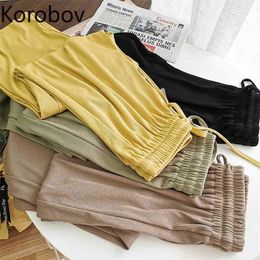 Korobov Summer Wide Leg Pants Korean New Chic Solid Women Trousers Streetwear Casual Femme Joggers 210430