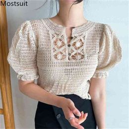 Summer Hollow Knitted Sweater Tops Women Short Sleeve O-neck Pullover Korean Sexy Fashion Ladies Jumpers Femme 210513