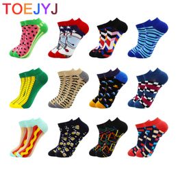 6/12 Pairs Colourful Beer Casual Ankle Harajuku Fashion Fruit Food Grid Short Men Socks