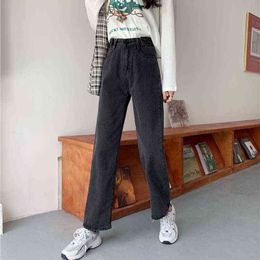 Loose Straight Jeans Women Autumn High Waist Student Trousers Woman's Thin Wide Leg Denim Pants Female Black Grey 211129