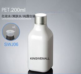 300pcs/lot 200ml silver screw top cap refillable bottle Bottles white square Empty Bottle