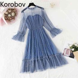 Korobov Summer Chic Sweet Mesh Dress Vintage Elastics High Waist A-Line Dresses Korean Flare Sleeve Party Night Vestidos Mujer 210430