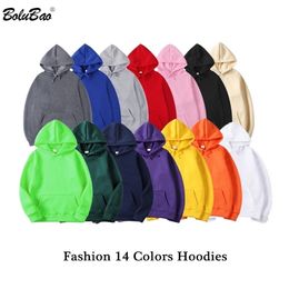 BOLUBAO Trendy Brand Men Solid Hoodies Men's High Street Fashion Hooded Sweatshirts Casual Pullover Hoodies Sweatshirts Male 211023