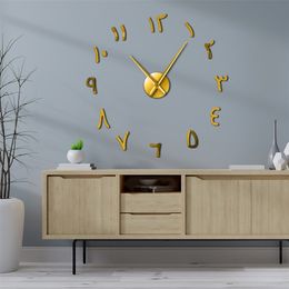 Retro Arabic Numerals DIY Large Wall Clock Arabic Numbers Acrylic Mirror Surface Stickers Frameless Giant Wall Watch Home Decor 211110