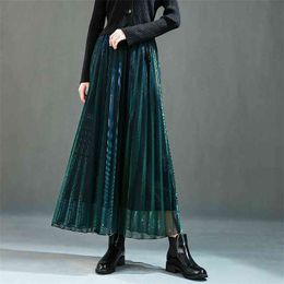 Summer Discolor Shine Gradient Pleated Long Gauze Skirt Metallic A-line Elegant Purple Green Maxi Mesh Skirts 210621