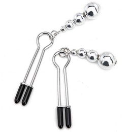 NXY Cockrings Anal sex toys Metal Nipple Clamps clips ring bell torture slave BDSM breast Bondage restraint Sex Toy For Women Couple play Game 1123 1124