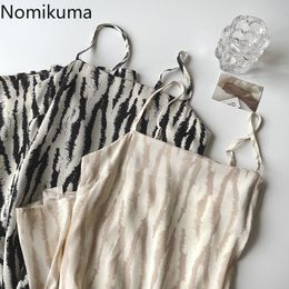 Nomikuma Contract Colour Printed Spaghetti Strap Dress Women Casual Loose Korean Style Summer Dresses Vestidos Mujer 210514