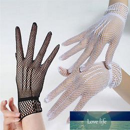 1 Pair Women Mesh Fishnet Gloves Summer Nylon White Gloves Sunscreen UV Protection Dance Party Gloves