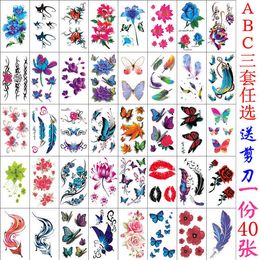 40 pcs/lot tattoo waterproof female models flower Colour feather 3D realistic scar temporary stickers