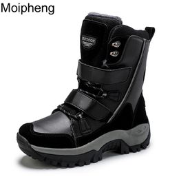 Moipheng Women Boots Warm Winter Plush Mid-Calf Waterproof Ladies Booties Black Plus Size PU Leather Botas Mujer 211105