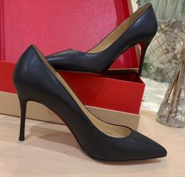 Dress Shoes Women's Spring 2021 Pointed High Heels Leather Shallow Mouth Sexy Single Red Wedding Super 12cm