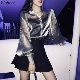 Long Lantern Sleeve Shirt Women Elegant Sexy See Through Blouse Korean Chic All-match Tops Vintage Blusas Mujer 210519